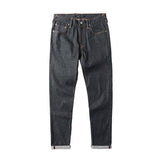 Fashion Casual Slim Fit Red Line Ruched Denim Pants