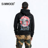 Animal Print Hoodie