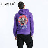 Animal Print Hoodie